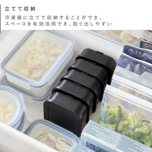 温まりやすい立つ冷凍ごはん容器 一膳 2個組  タワー.|s8